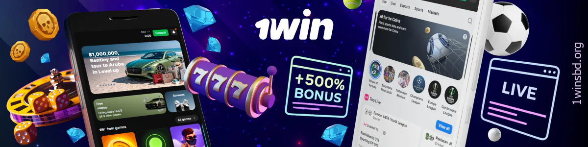 The 1win app offers Bangladeshi players easy and fast access to sports betting and casino games