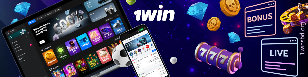 1win is the official website for betting users from Bangladesh