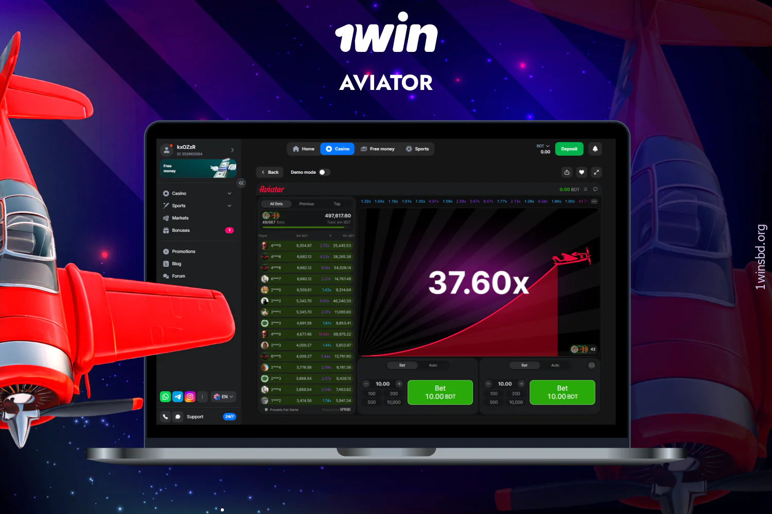 The crash game Aviator is featured in the online game collection at 1win Bangladesh