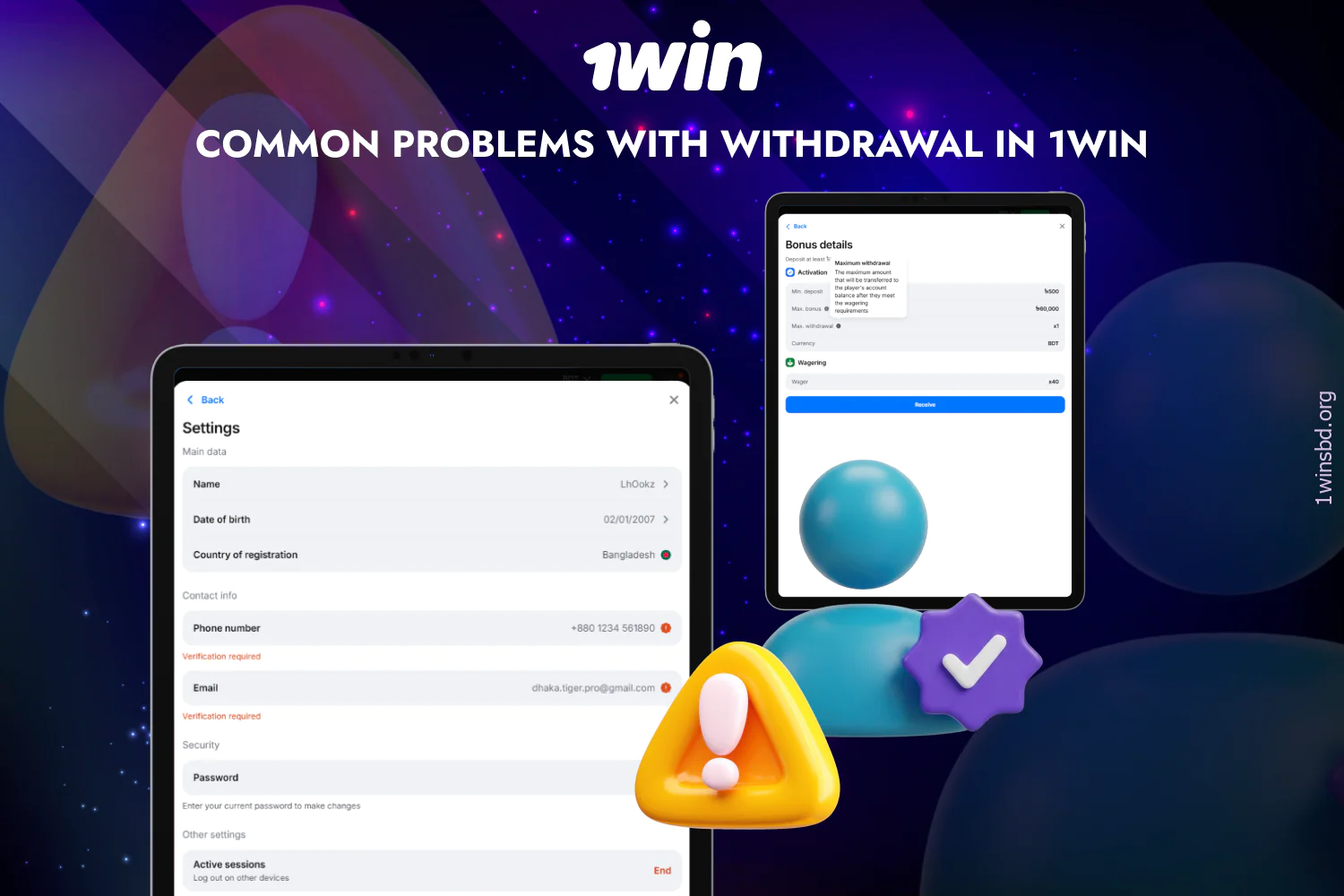 Typical problems with withdrawing funds to 1win that a user from Bangladesh may face