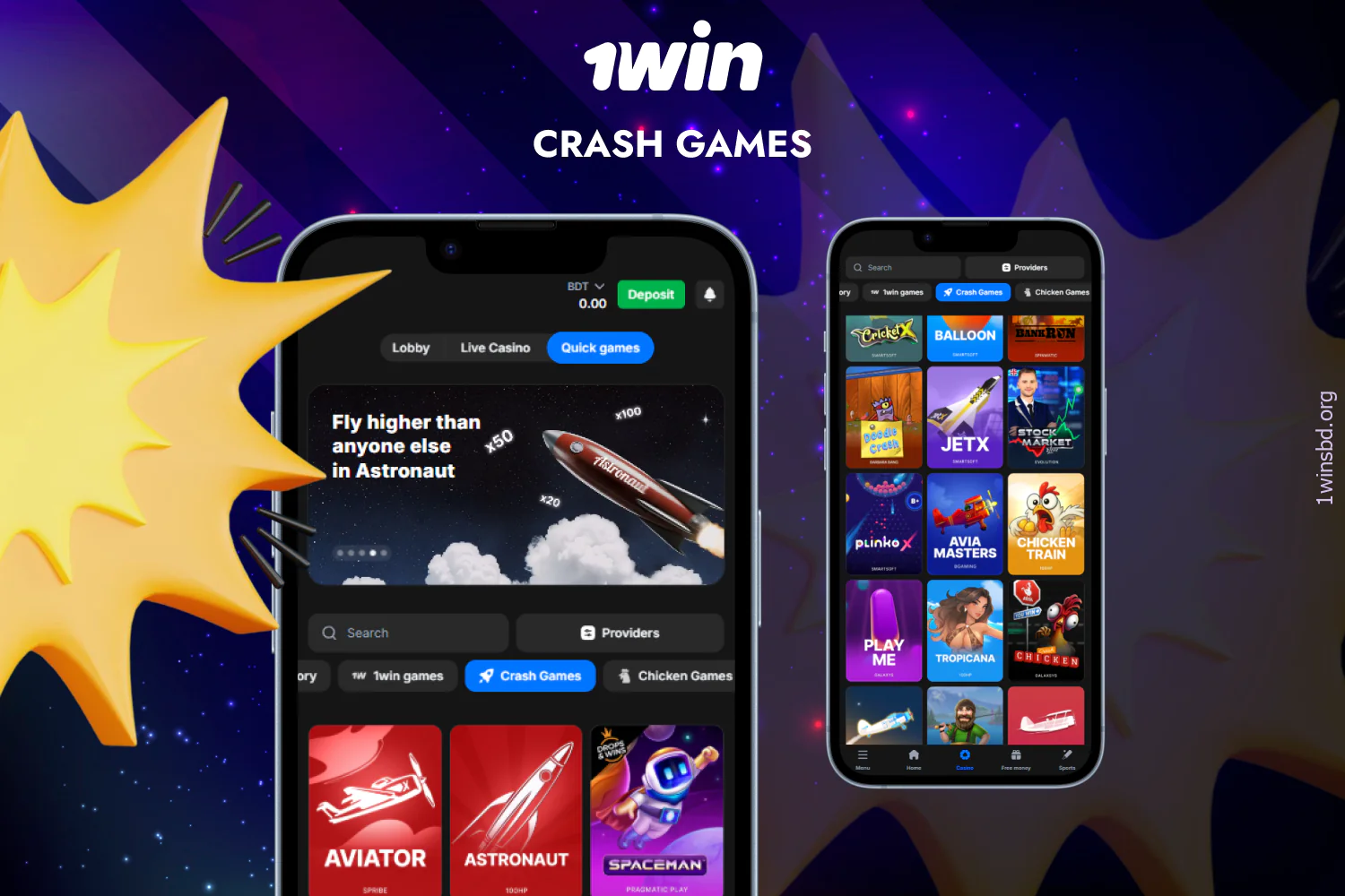 On the 1win website, players from Bangladesh can play various crash games