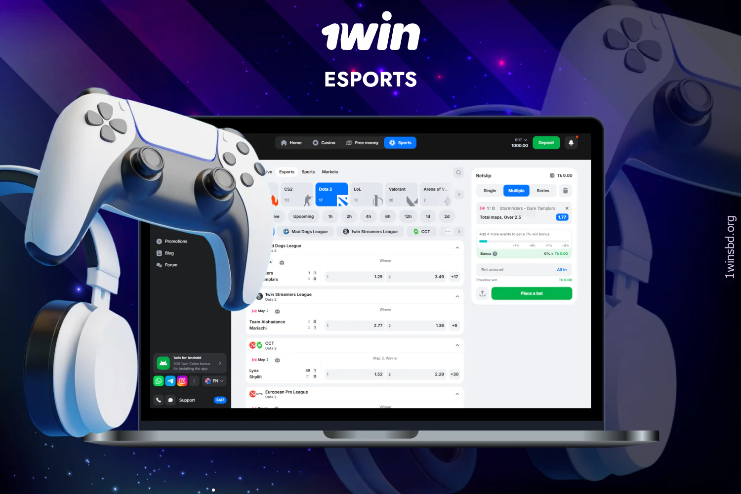 1win offers a wide range of eSports bets in the Sports section for players from Bangladesh