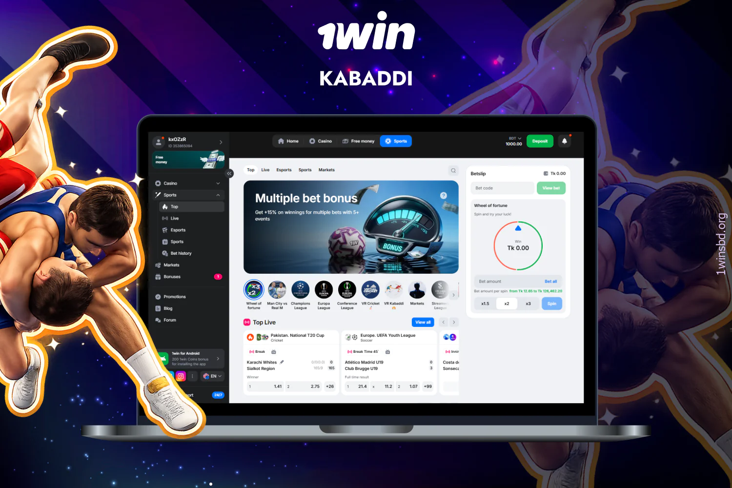 1win offers players from Bangladesh to bet on kabaddi in the Sports section