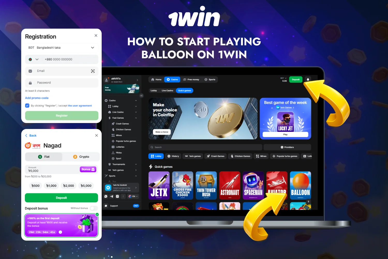To play 1win Balloon for real money, you need to top up your balance and then start the game